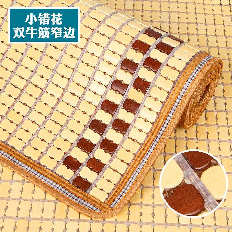 夏天沙发垫夏季凉席坐垫凉垫子冰丝防滑现代简约麻将席竹席垫透气