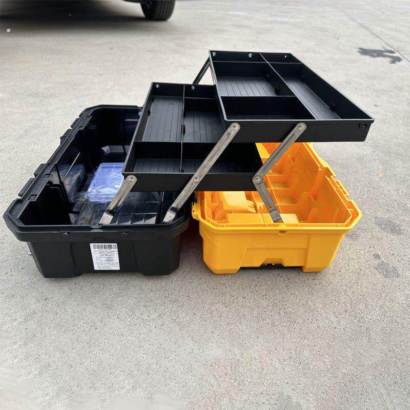 易之力三层折叠工具箱工业级大号多功能手提车载维修电工收纳箱