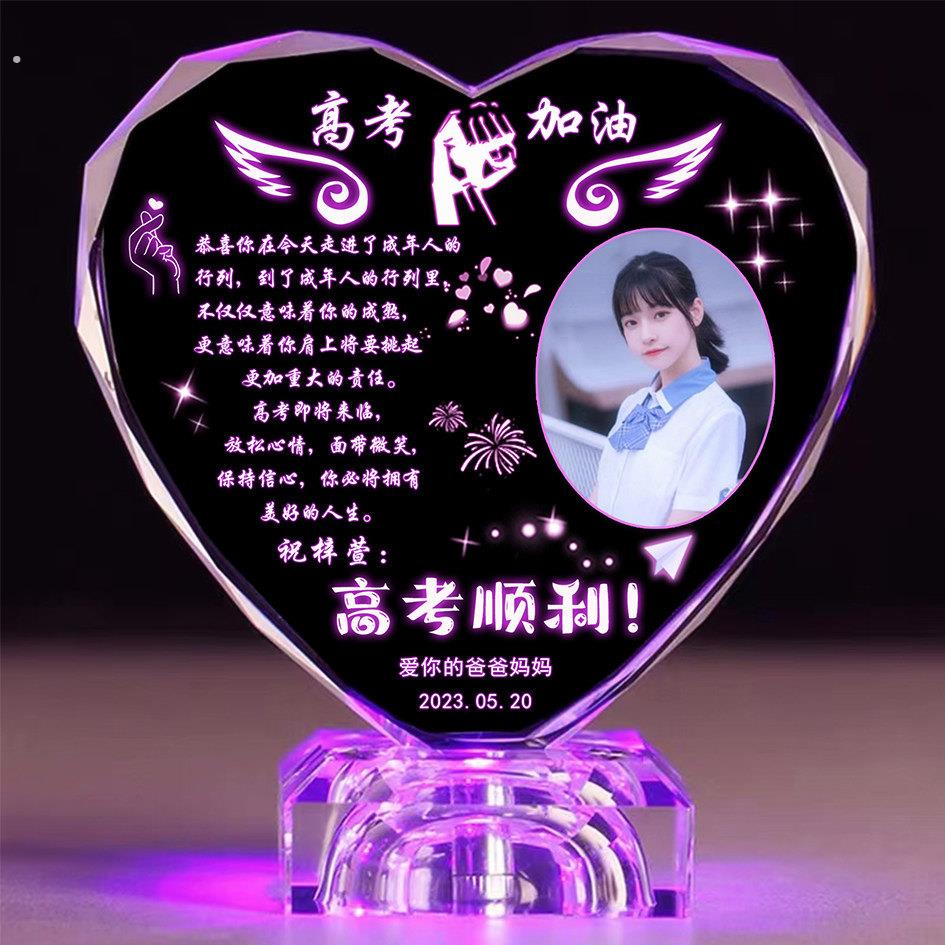 高考加油礼物女孩中考顺利百日誓师送给孩子的励志礼品激励摆件男
