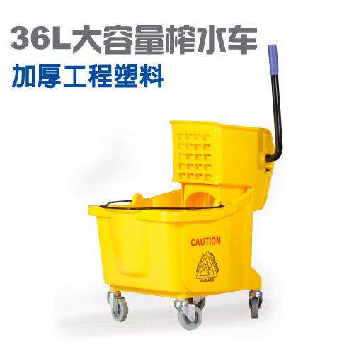超宝拖把桶挤水桶榨水车地拖洗拖把桶墩布清洁拖地桶大容量