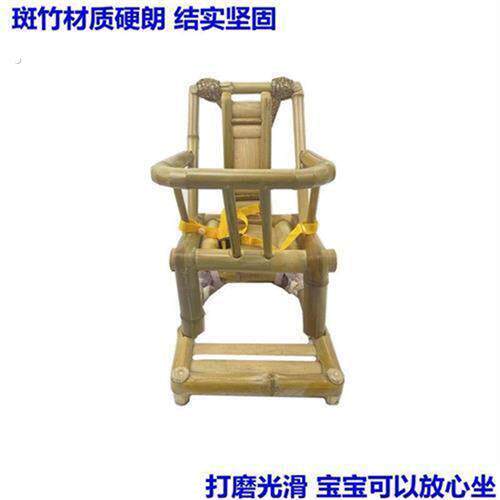 婴儿竹椅宝宝坐凳学坐椅竹抱椅竹篓手工竹腰凳夏季背篼竹围轿椅