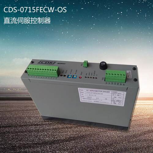 晶炉专用三洋马达T730T-012T840T-012控制器CDS-0715FECW-OS控