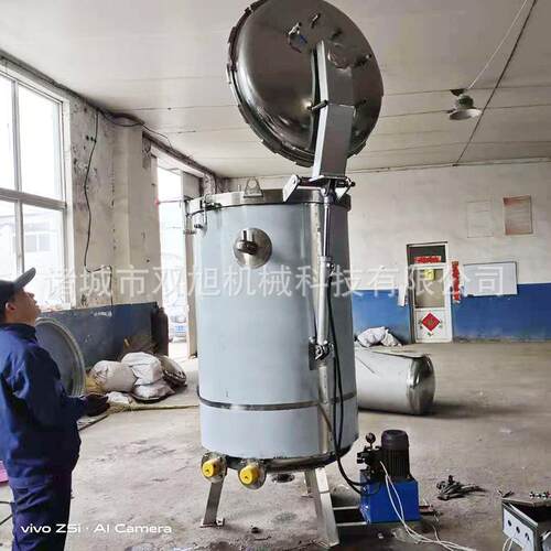 厂家直不锈钢粽子蒸供煮锅加粥热高269压电蒸煮锅餐饮设备熬蒸煮