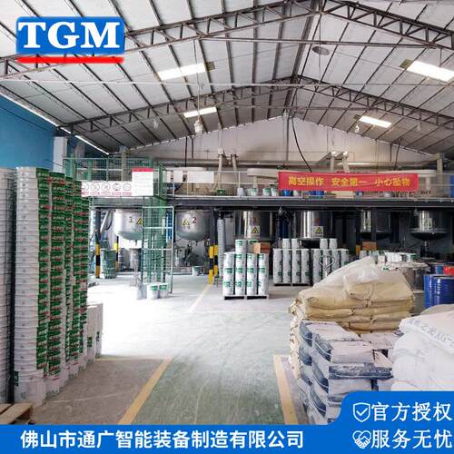 厂供应FL平台分式散一机两缸平家台式机高速分散机化工涂料设备
