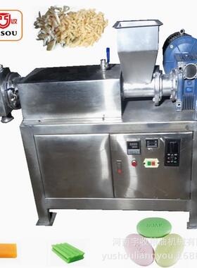 打2-DDCT20kg肥皂实验出条机型小皂肥皂出条机肥厂样机肥皂机器