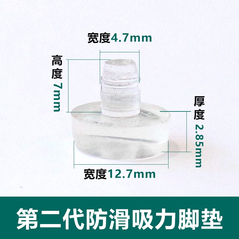 餐桌铝合金转盘底座 胶垫转盘胶垫不锈钢各类转盘底座胶垫图片
