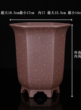 李记大小号高档精品名家朱永南精制高六方宫灯飘口铺砂紫砂兰花盆