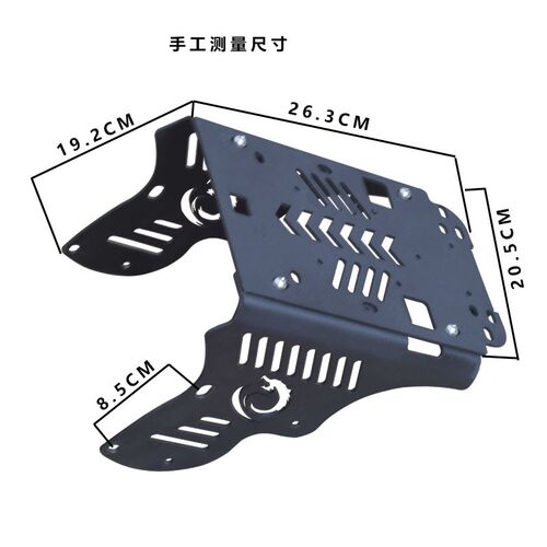 电动车009尾架一体007分体短尾支架加大坐垫靠背直上改装后货架