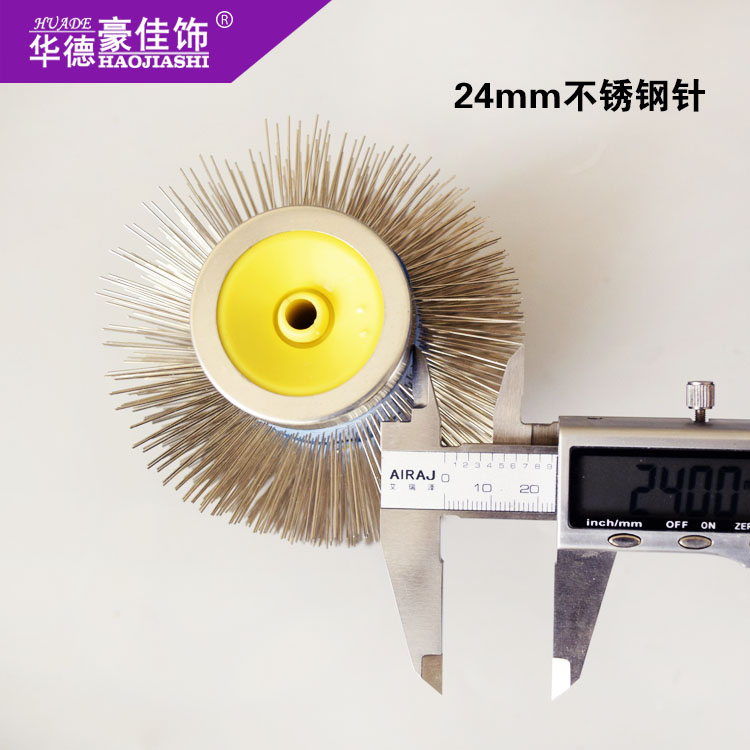包邮华德不锈钢针消泡滚筒10/20寸水泥自流平放气辊环氧地坪工具