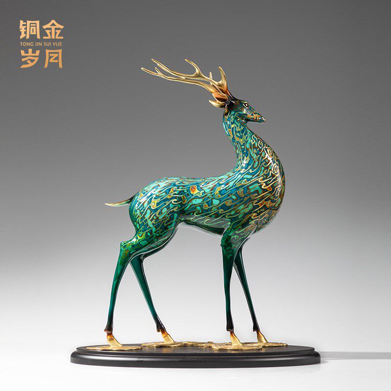 《九色鹿》铜金岁月黄铜鹿铜摆件新中式工艺品铜器客厅玄关装饰品