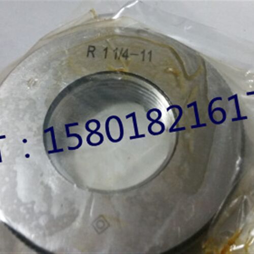 哈尔滨锥管螺纹环规 通止规R1/16R1/8R1/4R1/2R1R1-1/2R2R3R4R5R6