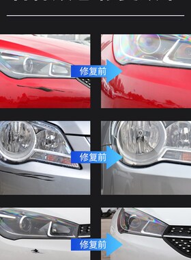 江淮骏铃康铃帅铃轻卡专用蓝色汽车油漆防锈自喷漆金属漆白色红色