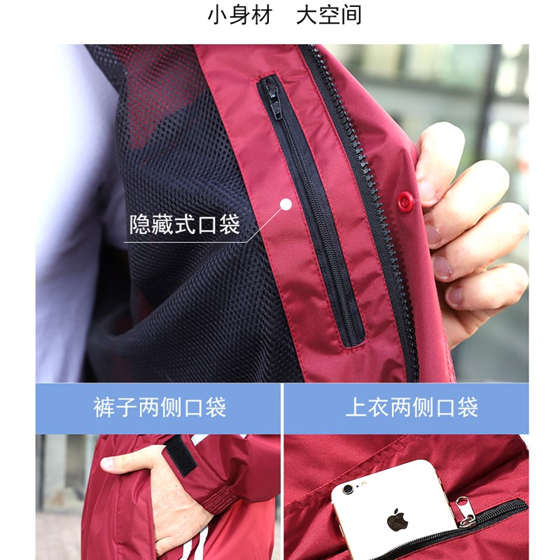 雨衣雨裤套装雨服外套防水男电动车摩托车骑士防暴雨全身分体骑行
