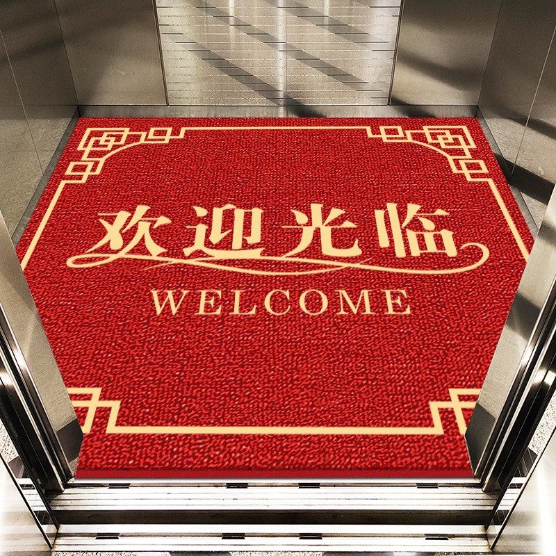 电梯内轿厢脚垫星期地垫定制进门口耐磨防滑垫做酒店迎宾地毯logo