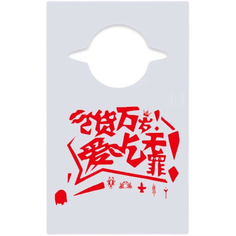 一次性围裙吃小龙虾火锅店烤肉商用客用防水防油防污成人定制logo
