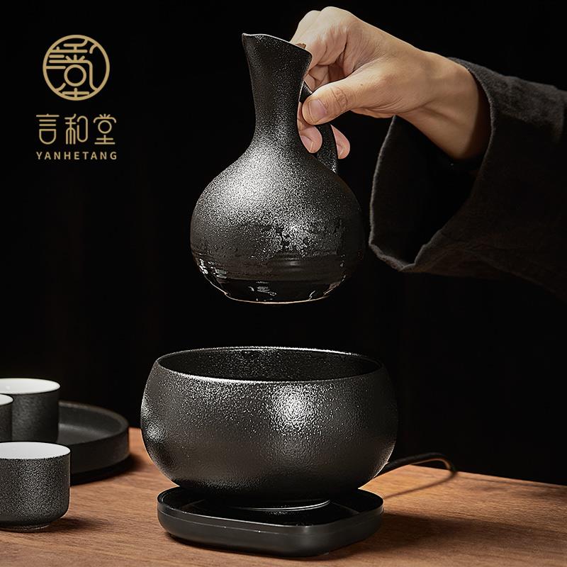 圆壶温酒器套装酒杯烫酒壶家用温酒壶酒具陶瓷黄酒白酒酒壶烫酒器