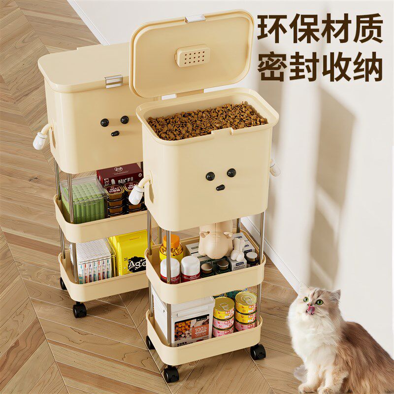 猫粮储存桶狗粮密封桶防潮猫咪零食罐头移动收纳盒宠物用品置物架