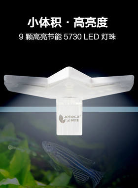 鱼缸迷你小灯无线鱼缸灯充电小夹灯led全光谱不插电圆缸专用夜灯