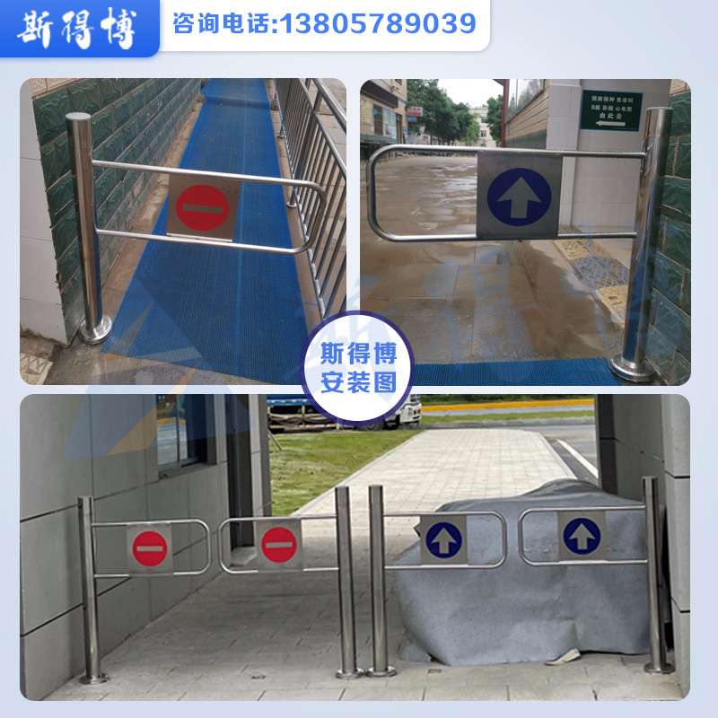 定制闸机人行通道闸机只出不进超市单向门出入口道闸手推圆柱摆闸