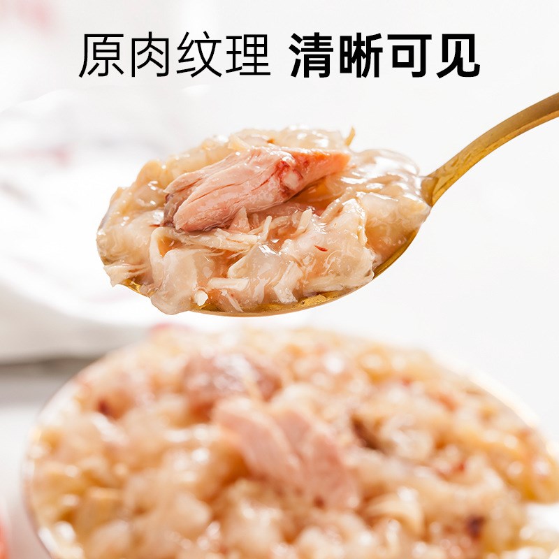 欢虎仔猫咪零食湿粮肉粒包妙鲜猫罐头猫条营养宠物幼猫成猫5盒装