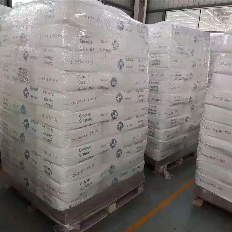 国标硬脂酸锌硬脂酸钙硬脂酸镁橡胶塑料润滑剂脱模剂热稳定剂
