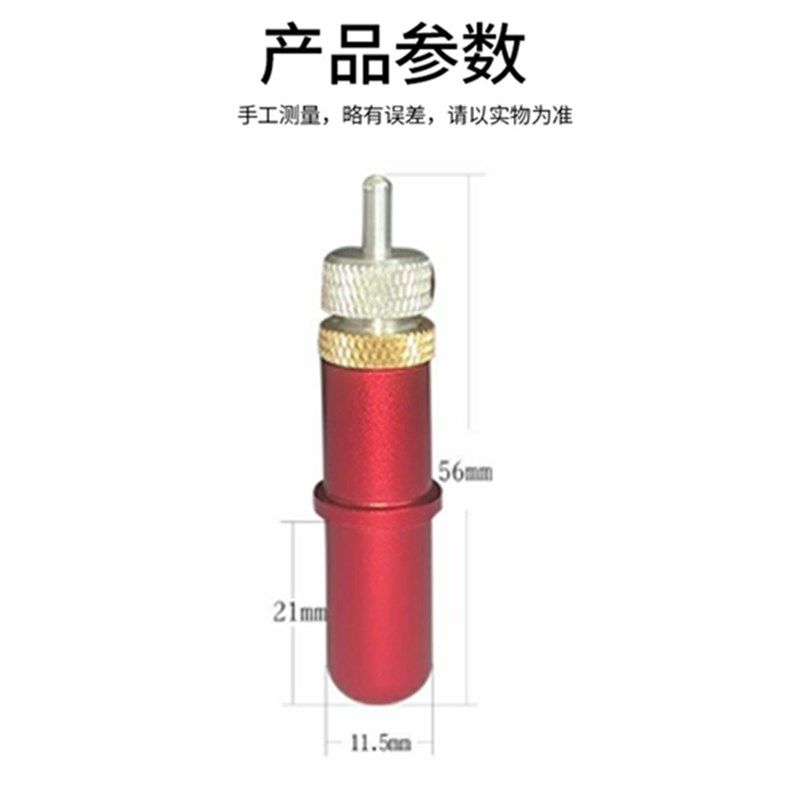 电脑巡边刻字机C/V系列刀座刻字机配件刀架刀套架