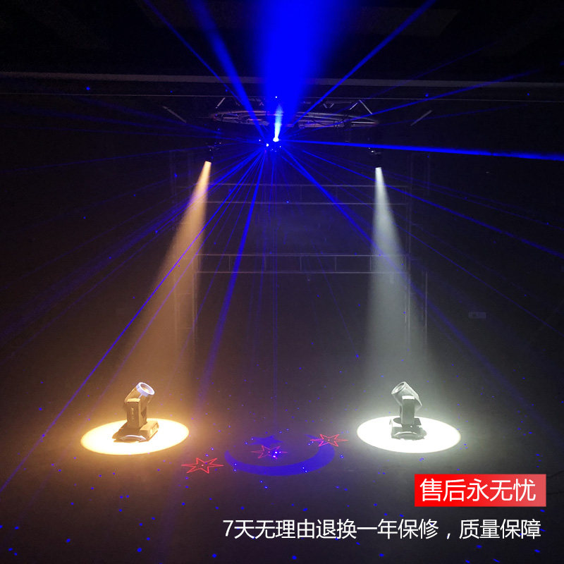LED成像灯舞蹈室领舞清吧驻唱聚光灯酒吧舞台追光灯演出舞台灯光