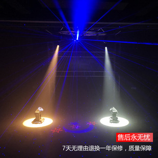 LED成像灯舞蹈室领舞清吧驻唱聚光灯酒吧舞台追光灯演出舞台灯光