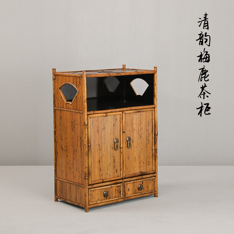 清韵梅鹿茶柜茶棚桌面实木茶具储置物收纳柜茶壶功夫茶道美物工坊