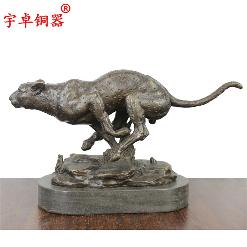 宇卓铜器纯铜豹黄铜豹铜雕金钱豹豹子 工艺品摆件飞豹