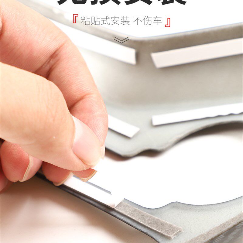 适用于领克06内饰改装碳纤纹汽车排挡框贴片挂档位饰条水杯面板盖