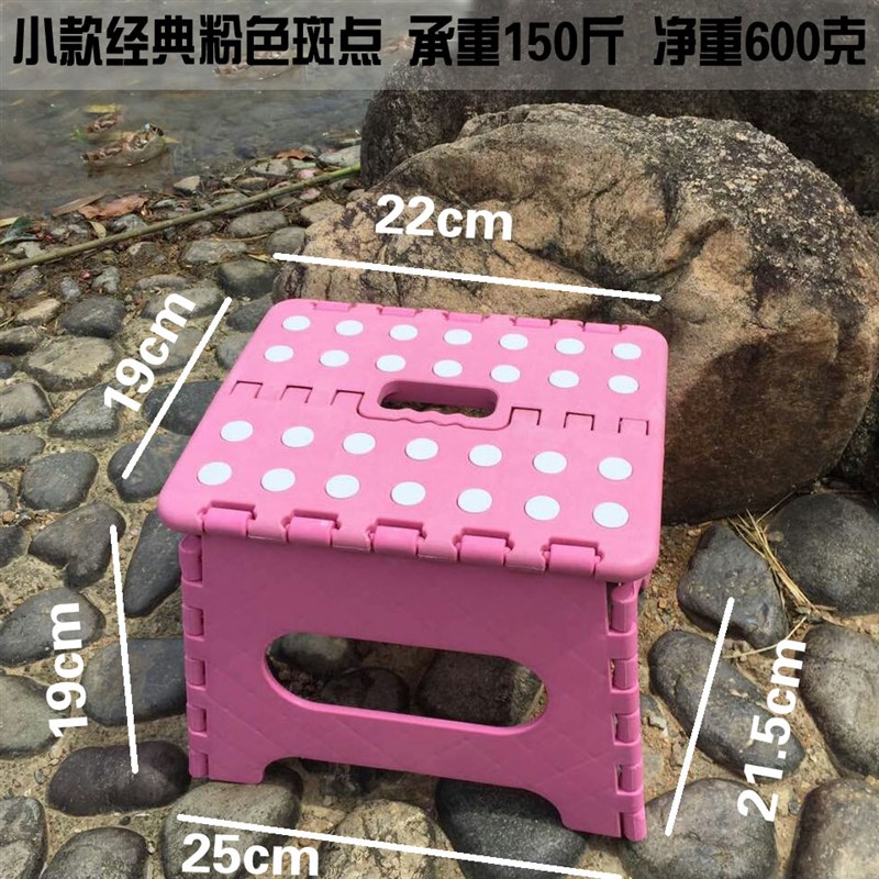 出口品质加厚塑料折叠凳椅子安全儿童小板凳家用便捷户外钓鱼凳子