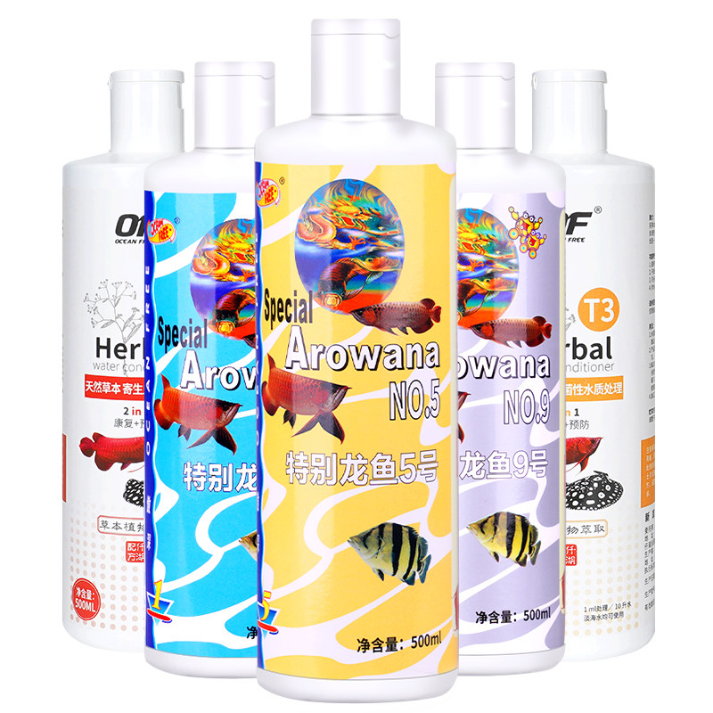 仟湖傲深5号3号4号红龙蒙眼立鳞水霉内外寄生虫硝化细菌鱼缸净水图片