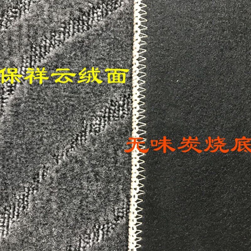 新CIVIC十代思域脚垫专用车垫老款八代思域脚垫第九代思域毛地毯