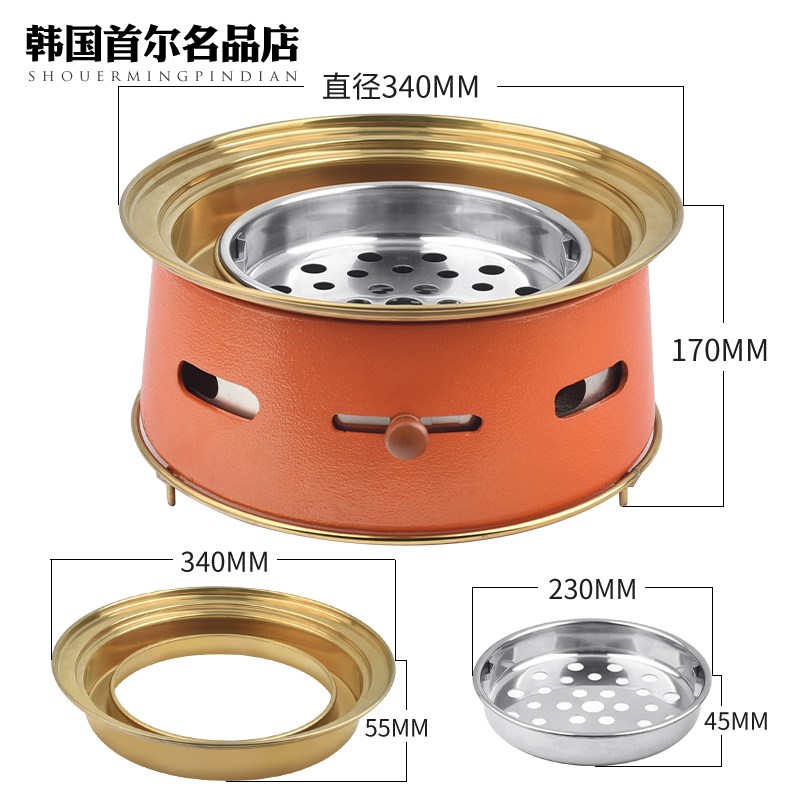 韩式碳烤炉商用圆形炭火烤肉炉西塔老太太烧烤炉网红日式烤肉锅