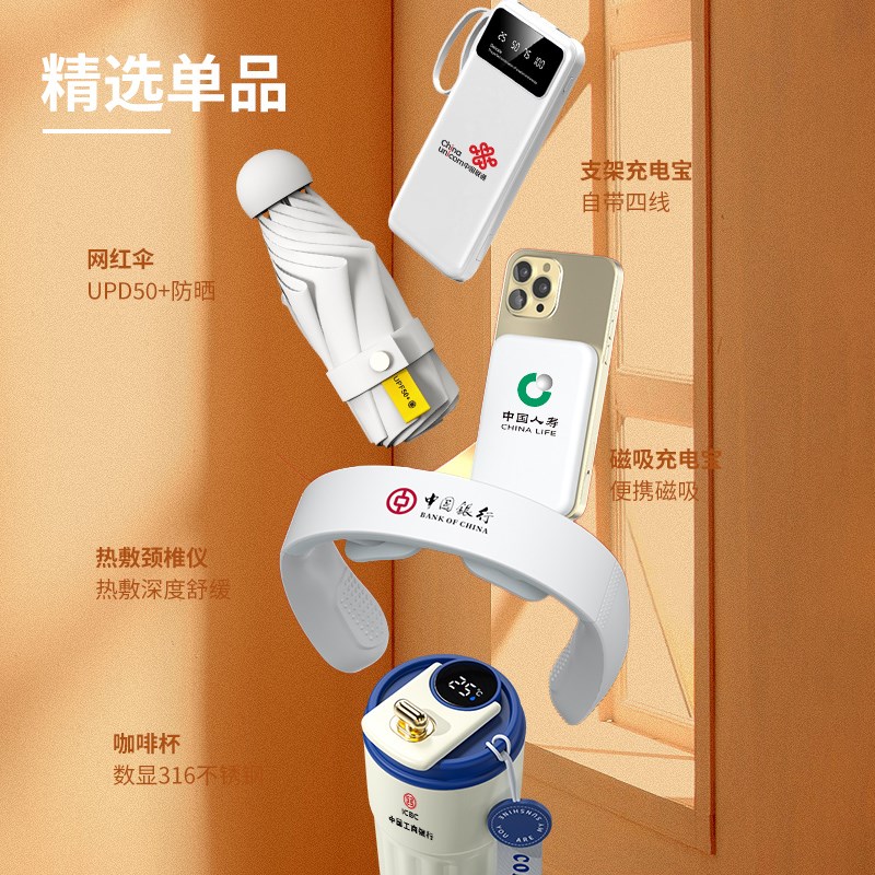 定制笔记本礼盒套装皮面本子可印刷logo加厚记事本a5公司会议记录