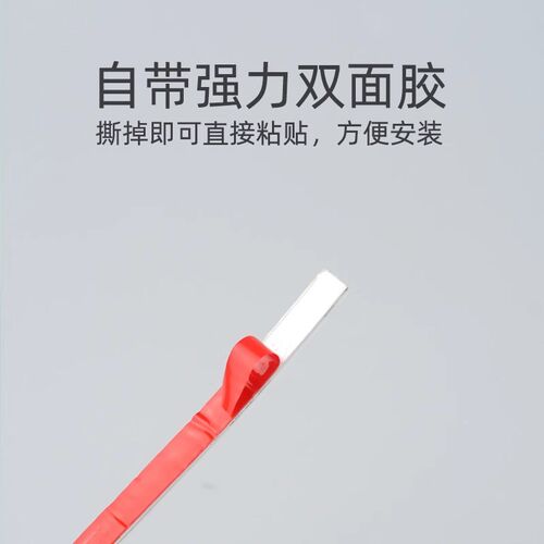 高压220V智能定时无极调光灯带led灯条自粘超亮开关床头氛围灯带