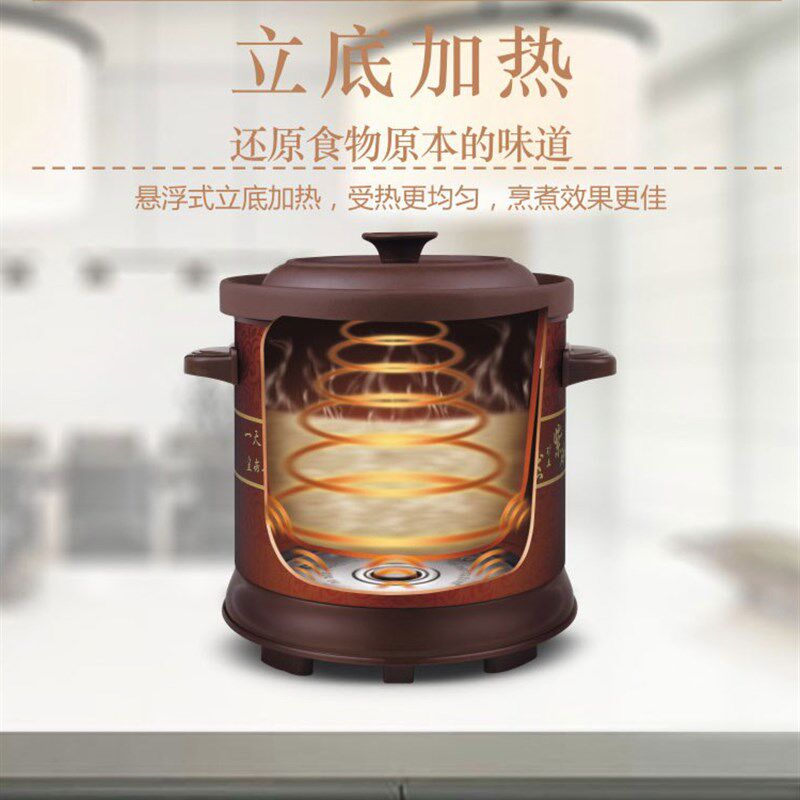 三源1.2L/3L/5L/6L/8L迷你紫砂锅电炖锅电炖蛊砂锅小炖锅煲汤煮粥