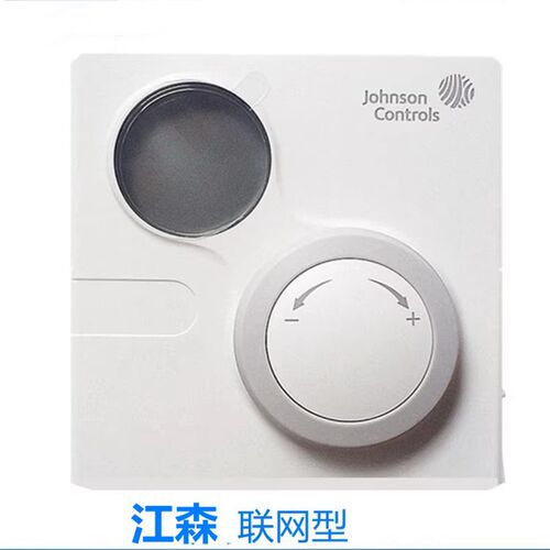 江森NS-ATA7001/7002-0风机盘管温控器开关TE700网络控温面板HVAC
