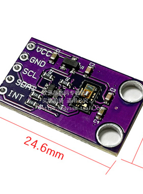 MAX30105 光学传感器MCU-30105 感应 烟雾探测检测火焰模块