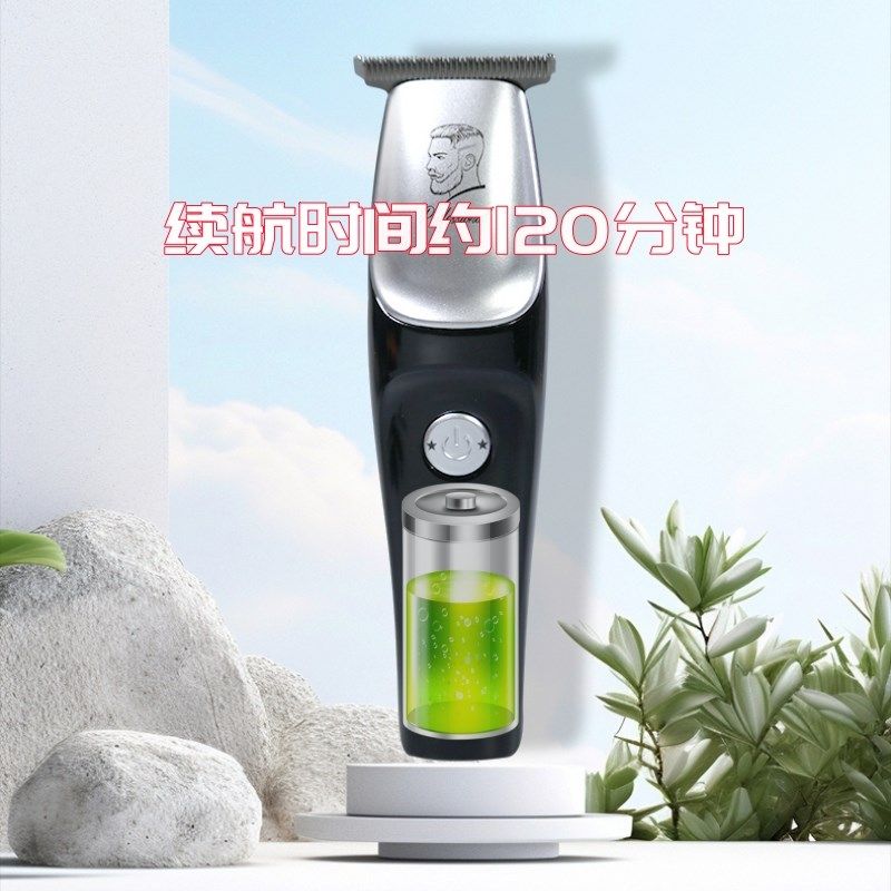 格美理发器电推剪家用剃光头专用神器油头雕刻推子剃头发廊自助