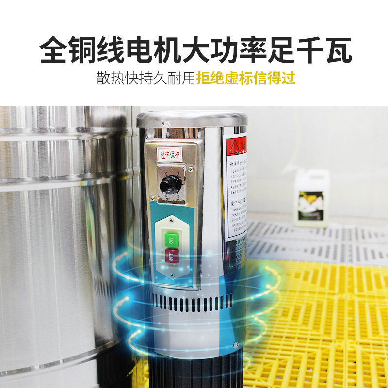 洗车店商用甩干机大容量脱水机纯铜电机美容店专用超大功率甩干桶
