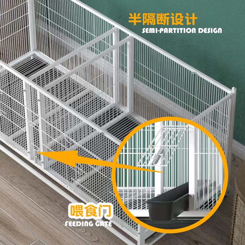 鸽子配对笼元宝信鸽养殖笼室内外繁育鸟笼带食槽加密宠物笼防老鼠