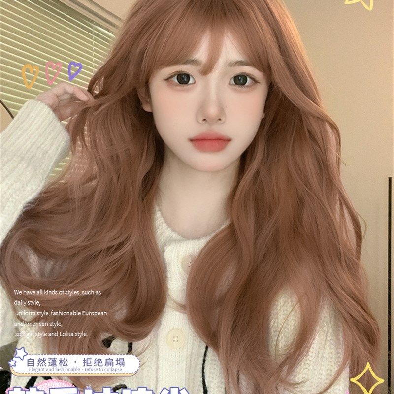 一口喵假发女日常网红长卷发lolita新款夏季自然逼真jk全头套式