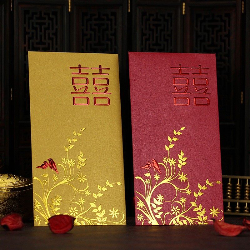 喜事红包结婚随礼婚宴份子钱香港囍字利是封千元大礼金封小鸟依人