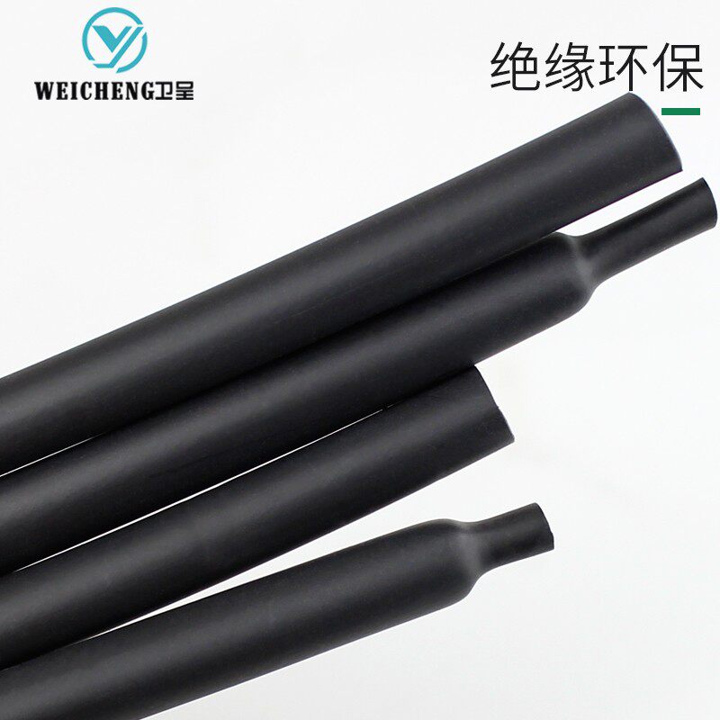 耐高温热缩管热缩套高温套管环保绝缘套管耐150度高温黑色套管