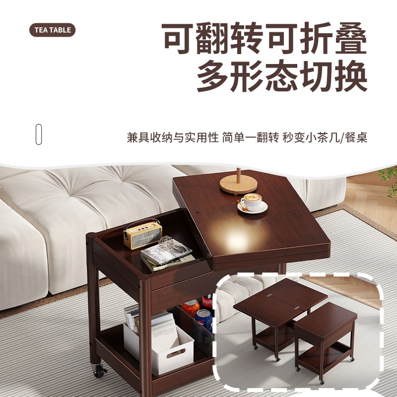 沙发边柜可移动边几茶几小桌子茶桌侧边柜小方桌角几置物桌收纳桌