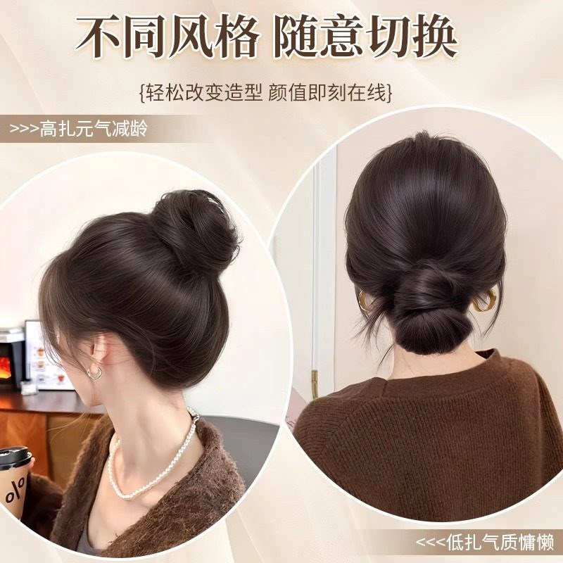 丸子头发圈鸟巢假发蓬松增发量全真人发抓夹花苞头盘发神器假发包