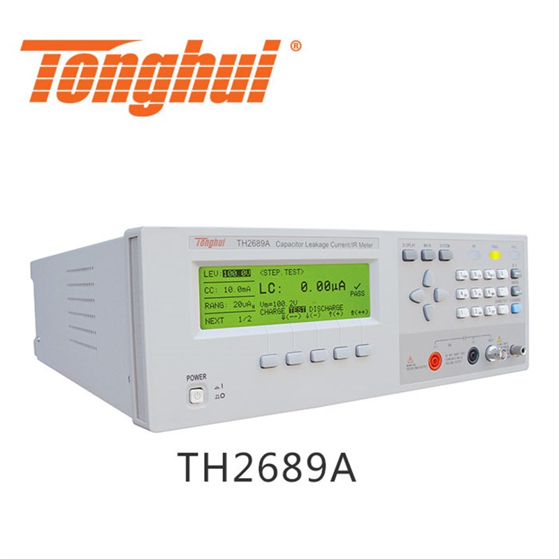 同惠漏电容器漏电流绝缘电阻电解综合测试仪TH2686/C TH2689/A