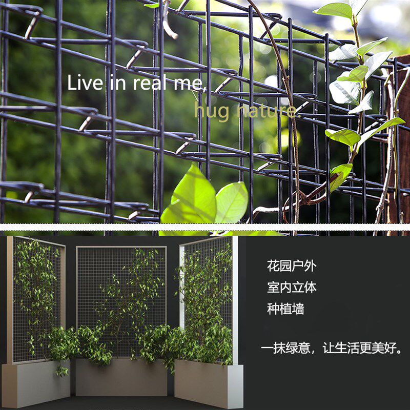 庭院隔断商业街绿植爬藤网格架子餐厅公园咖啡厅花盆金属屏风花箱
